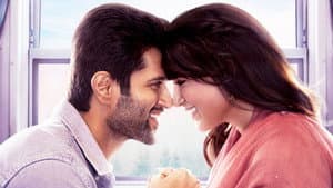 ఖుషి — foto 12
