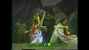 Episodio 9