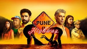 Pune Highway — foto 1