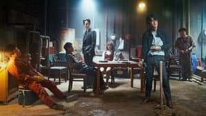 파이프라인 — foto 1