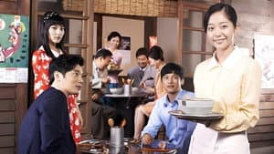 일편단심 민들레 — foto 1
