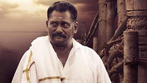பேட்டைக்காளி — foto 6
