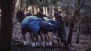 集団殺人クラブ — foto 1