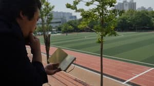 김광석 — foto 2