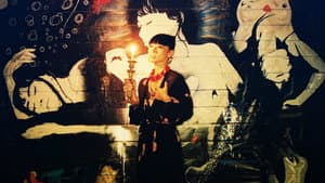 The Key — foto 7