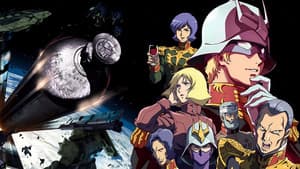 Mobile Suit Gundam: The Origin - Advent of the Red Comet — foto 1