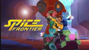 Spice Frontier — foto 1