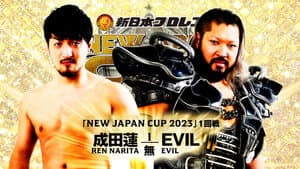 NJPW New Japan Cup 2023: Day 3 — foto 1
