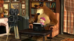 Masha e Orso - Amici per sempre — foto 1