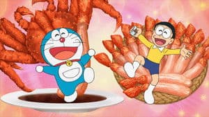 Episodio 1370