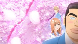 Ore Monogatari!! — foto 1