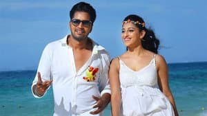 ఇంట్లో దెయ్యం నాకేం భయం — foto 1