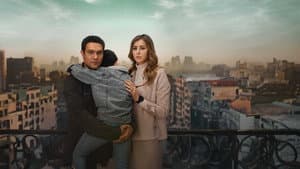 بدون سابق إنذار — foto 1