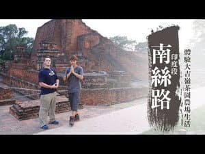 Episodio 12
