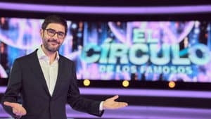 El círculo de los famosos — foto 2