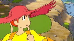 やどさがし — foto 1