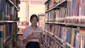 Room Song — foto 1