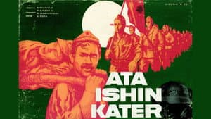Ata ishin katër — foto 1