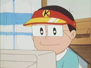 Episodio 228