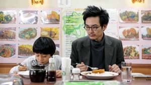 ぼくのおじさん — foto 1