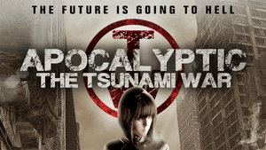VS: The Movie — foto 1