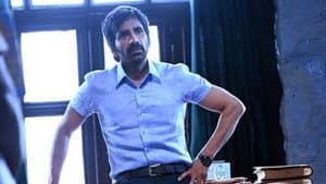 రామారావు On Duty — foto 9