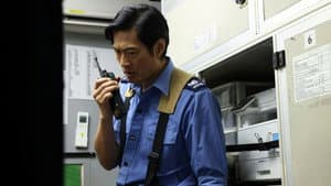 Cesium Fallout — foto 6