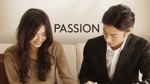 PASSION — foto 6