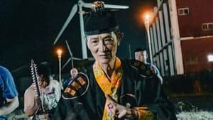 La maldición de la soga 3 — foto 4