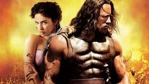 Hércules — foto 5