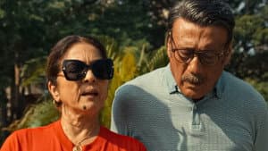 मस्त में रहने का — foto 6