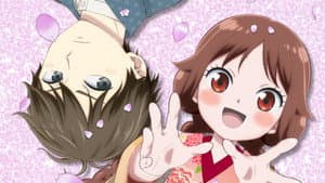 Taishou Otome Otogibanashi — foto 1