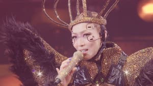You & Mi 鄭秀文世界巡迴演唱會香港站 2024 — foto 3