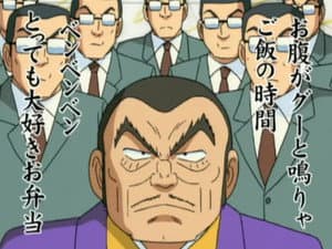 Episodio 261