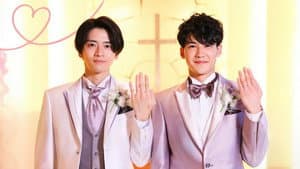 僕もアイツも新郎です。 — foto 1