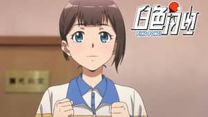 Episodio 2