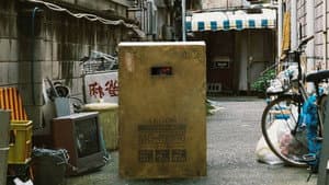 箱男 — foto 4