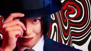 「The Laughing Salesman」 THE STAGE — foto 1