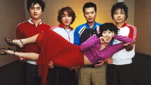 귀여워 — foto 1