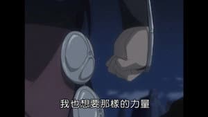 Episodio 14