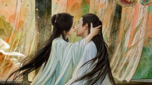 La Leyenda de Shen Li — foto 7