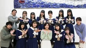 乃木坂どこへ — foto 8
