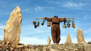 کوێستانی قەندیل — foto 1