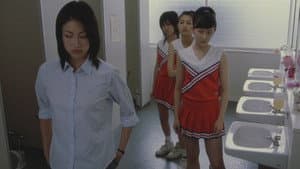 恋は五・七・五！ — foto 3
