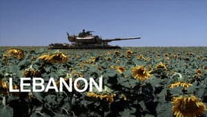 Líbano — foto 3