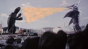 Gamera vs. Zigra — foto 9