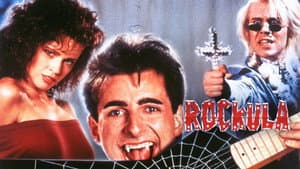 Rockula — foto 10