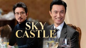 SKY Castle — foto 9