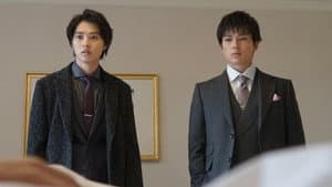 トドメの接吻 — foto 1