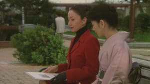霧の子午線 — foto 1